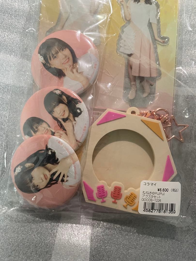 ク*ス様 コーラルマイク アクリルスタンド 鈴代紗弓 稗田寧々 缶バッジセット
