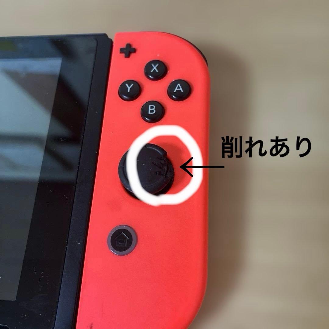 ジャンク品　Nintendo Switch