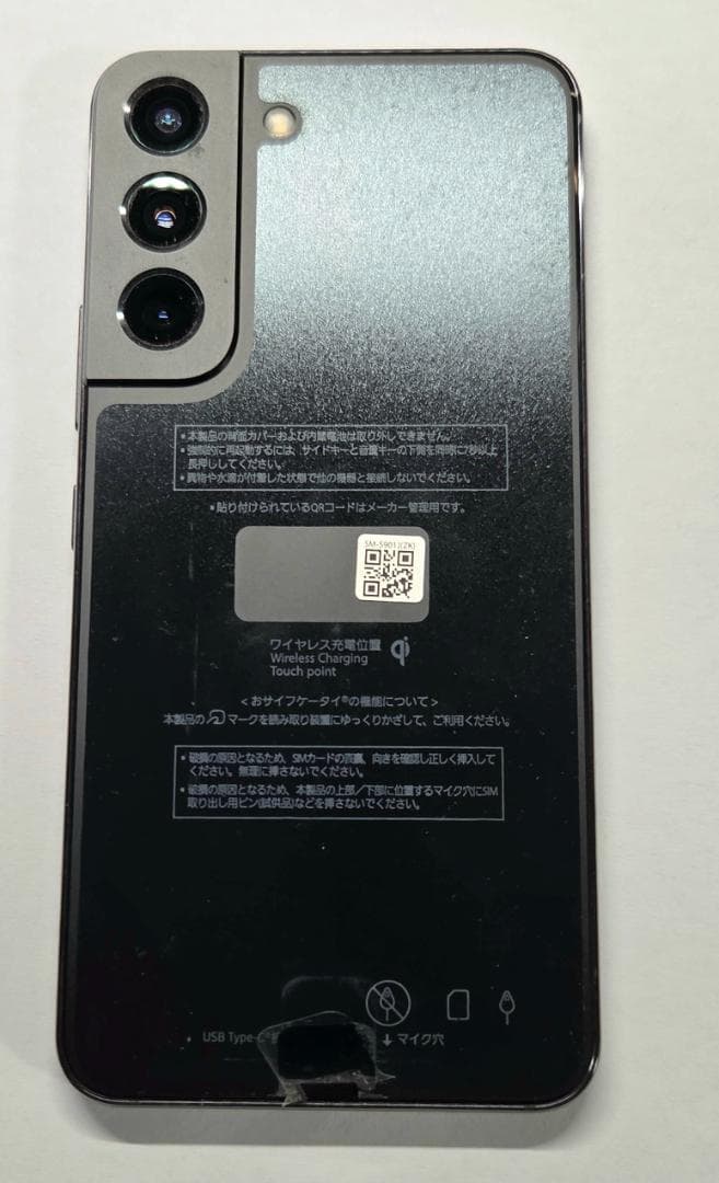 【中古】サムスンGalaxyS22　約2年使用auモデル