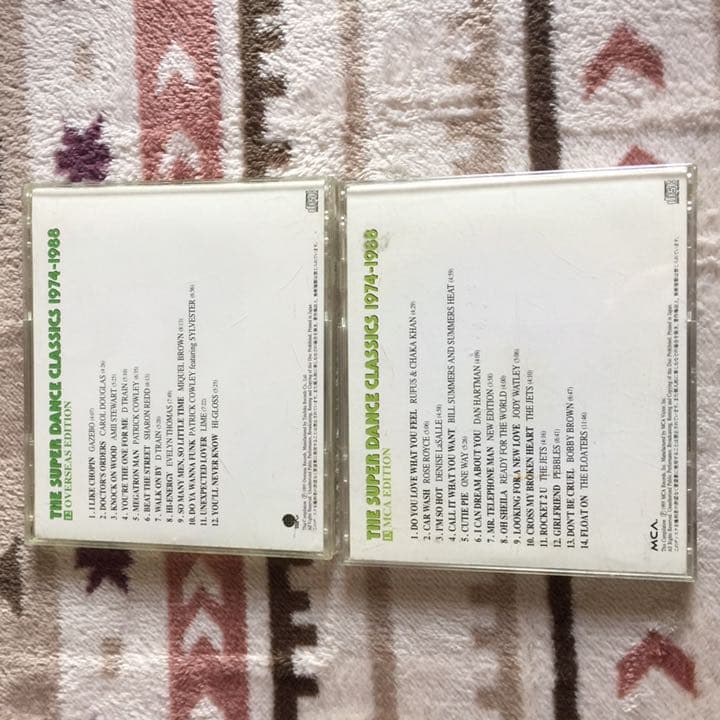 スーパー ダンス クラシックス 1974-1988 CD13枚 POPS 洋楽
