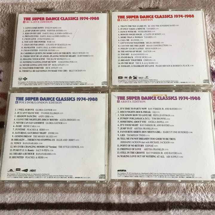 スーパー ダンス クラシックス 1974-1988 CD13枚 POPS 洋楽