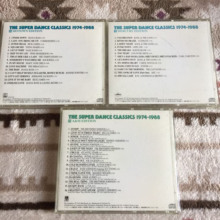 スーパー ダンス クラシックス 1974-1988 CD13枚 POPS 洋楽