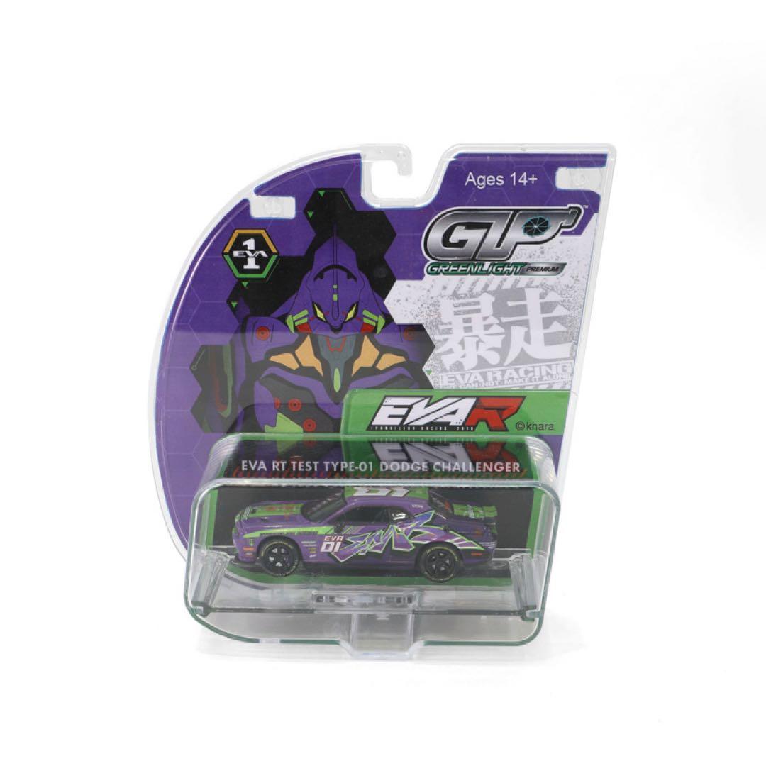 ミニカー EVA RT TEST TYPE-01 DODGE CHALLENGER