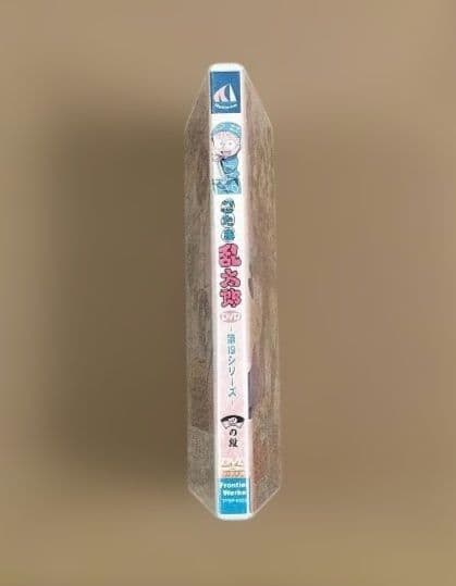 忍たま乱太郎 第19シリーズ 四の段 DVD 第4巻 アニメ