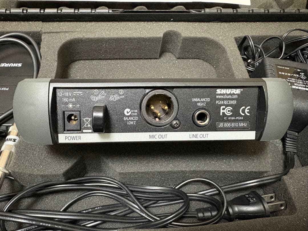SHURE PGX4 ギター　ワイヤレスシステム