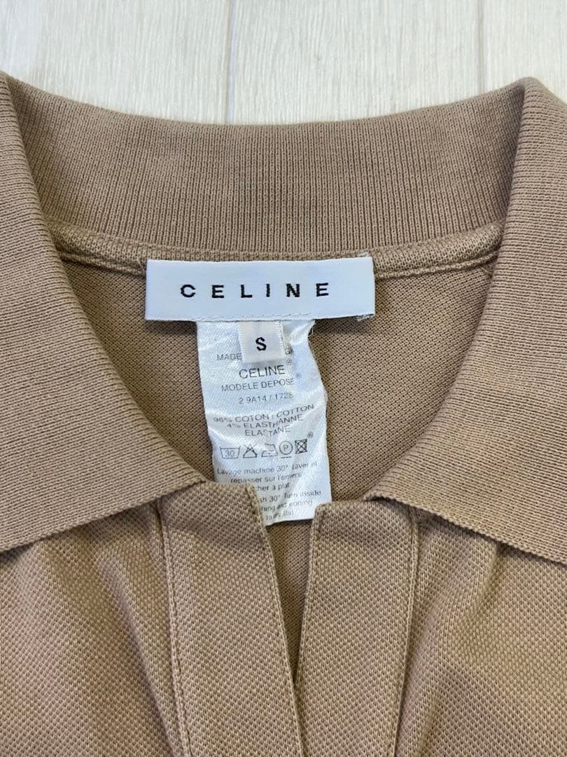 CELINE セリーヌ　べージュ系　半袖ポロシャツ