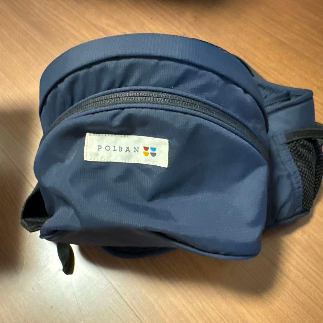POLBAN ポルバン　ヒップシート　ネイビー　シングルショルダー付 美品