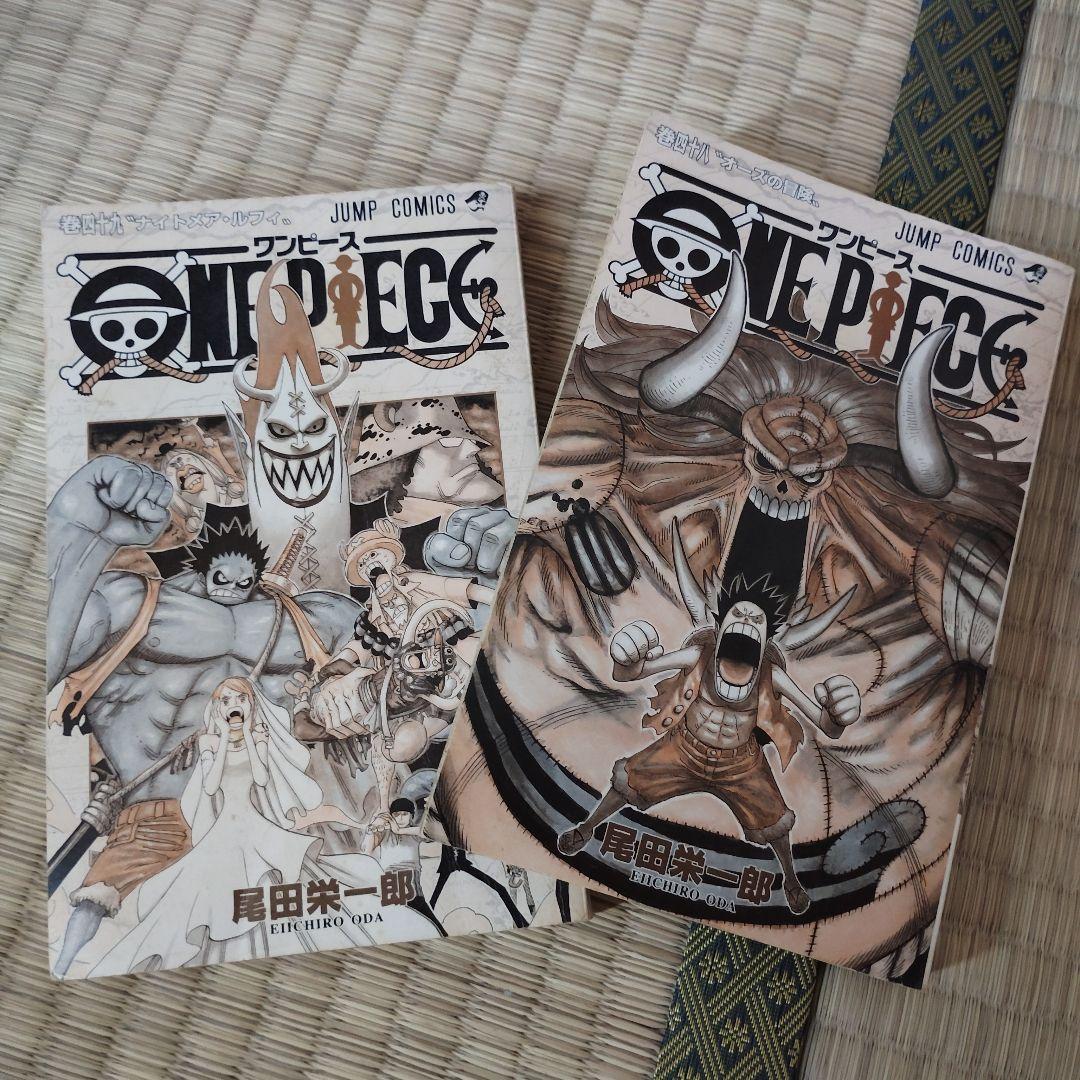 ONEPIECE 全巻セット(1〜112巻)