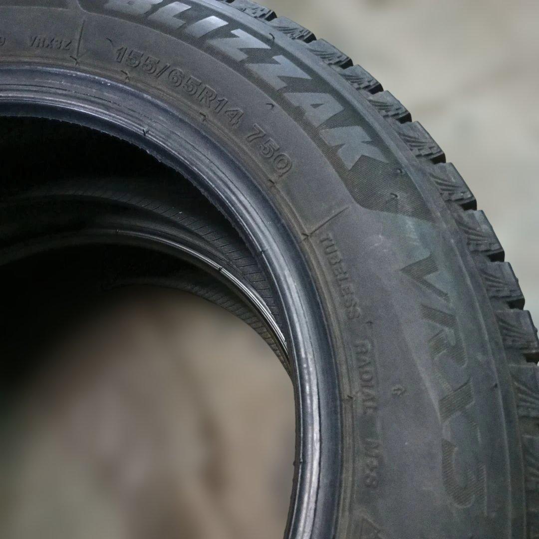 155/65R14 VRX3 まだまだ履けます! 送料無料 2本
