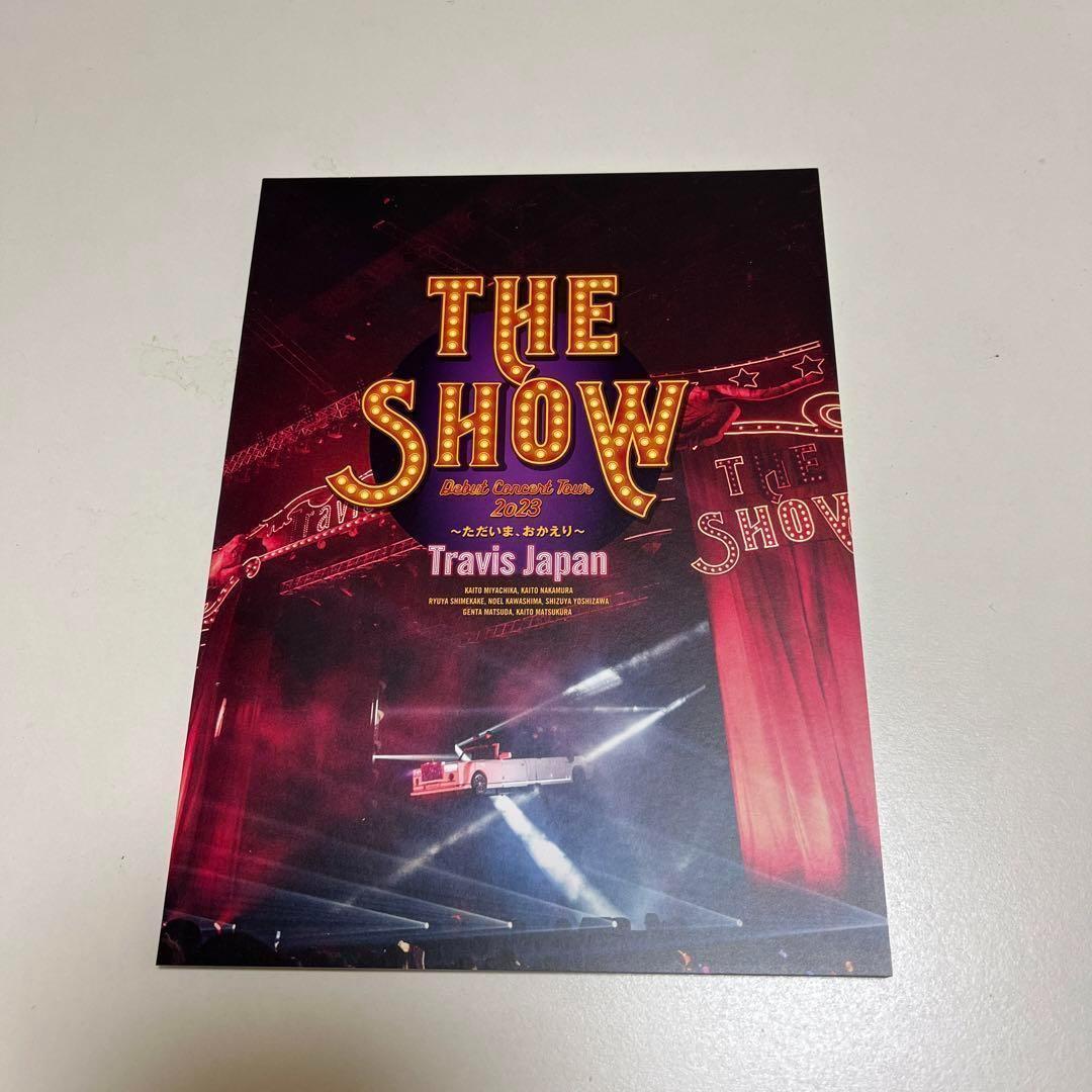 ただいま、おかえり Special盤 DVD Travis Japan