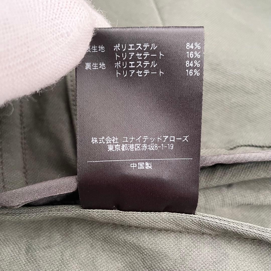 【未使用タグ付き】BEAUTY&YOUTH テーラードジャケット グリーン S