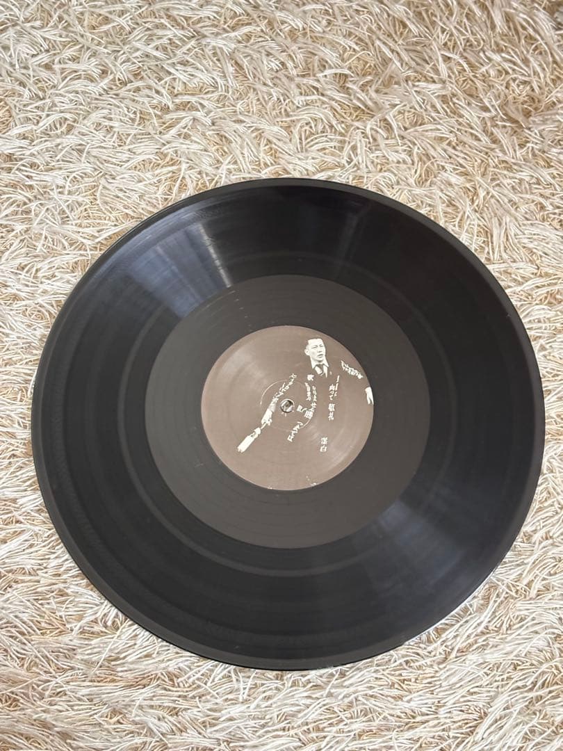 鳥肌実 レコード 鳥肌黙示録　レア盤