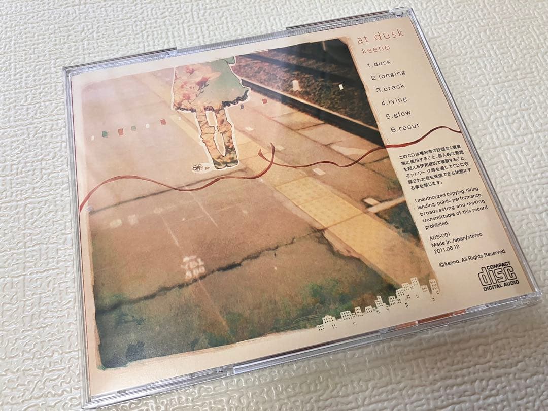 keeno 同人CD 「 at dusk 」