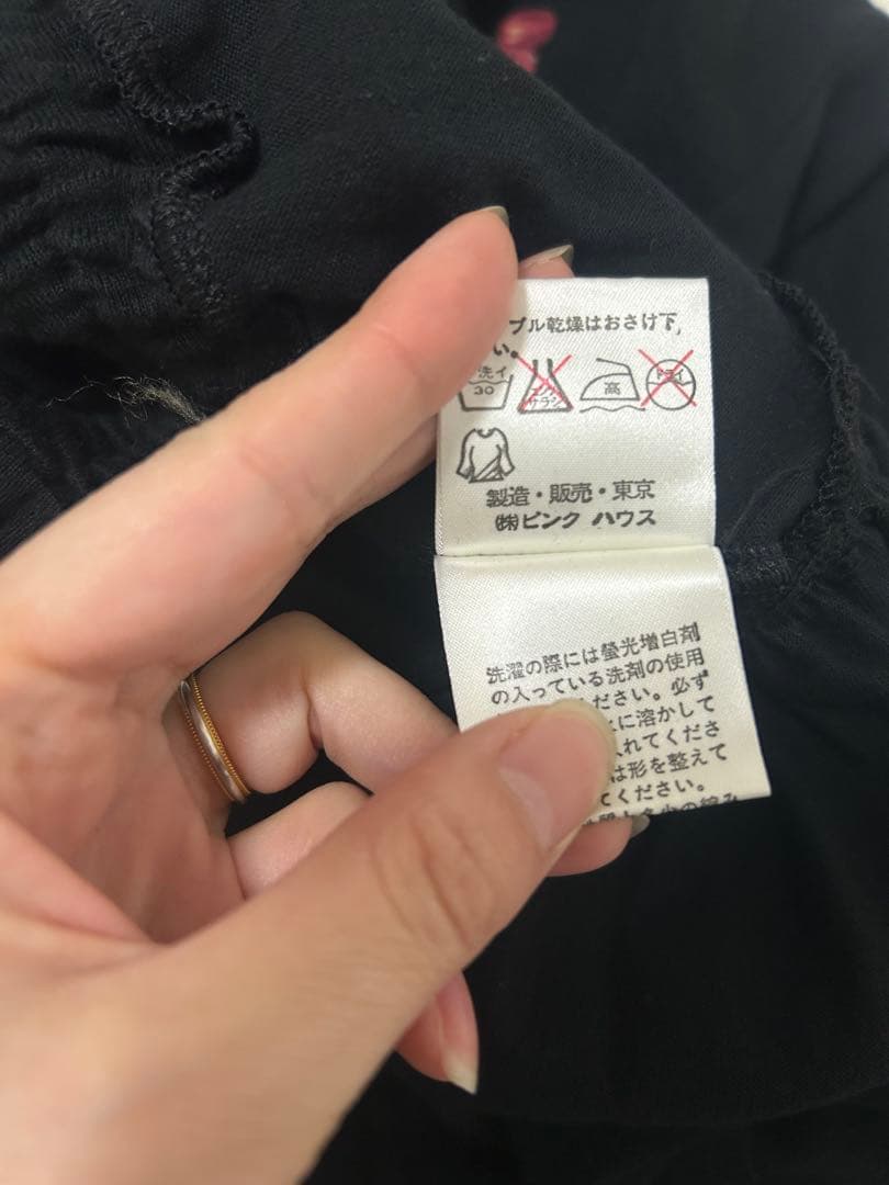 ピンクハウス　カットソー　スカート　チェリー　さくらんぼ　プリント　　総ゴム