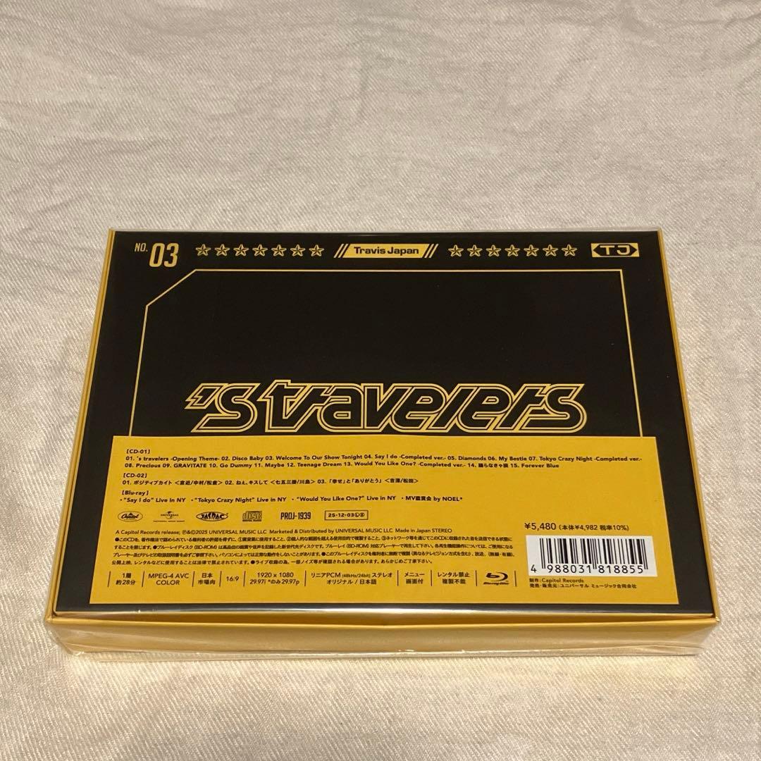 'stravelers ファンクラブ限定盤 Blu-ray トラジャ