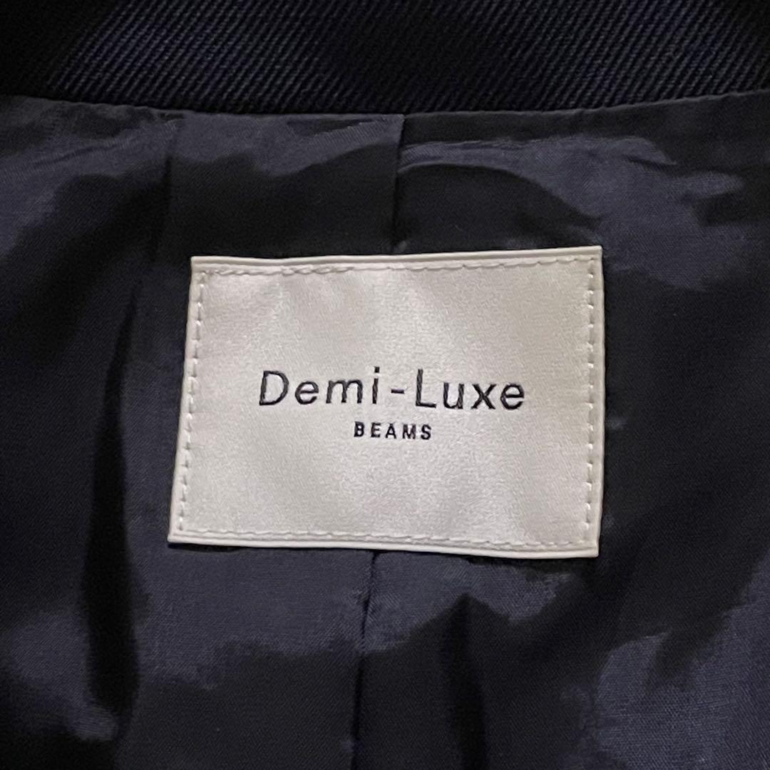 【美品】Demi-Luxe BEAMS ドライギャバジン6ボタンダブルジャケット