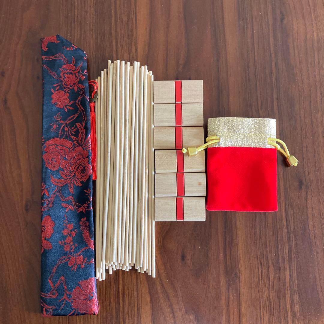現代易占詳解　「筮竹(20cm) 算木(幅5cm) 袋付き」断易　五行易　易経