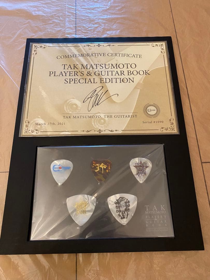 ミュージシャン B'z TAK MATSUMOTO PLAYER'S & GUITAR BOOK