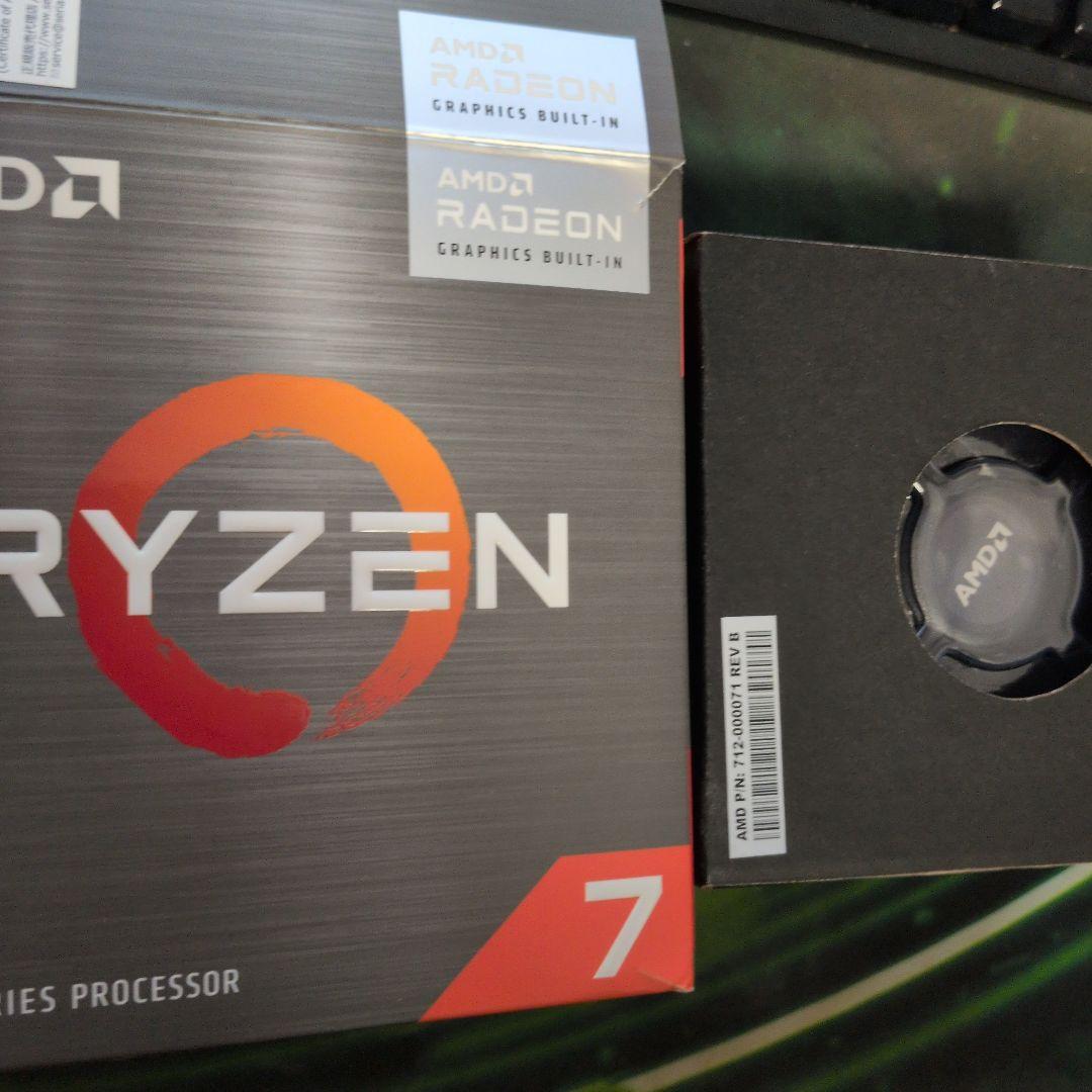 AMD Ryzen 7 5700G ジャンク