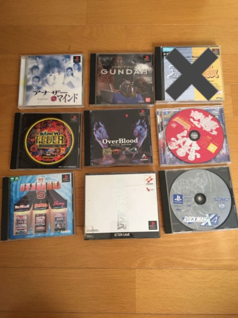 PS2&PSソフト 詰め合わせセット