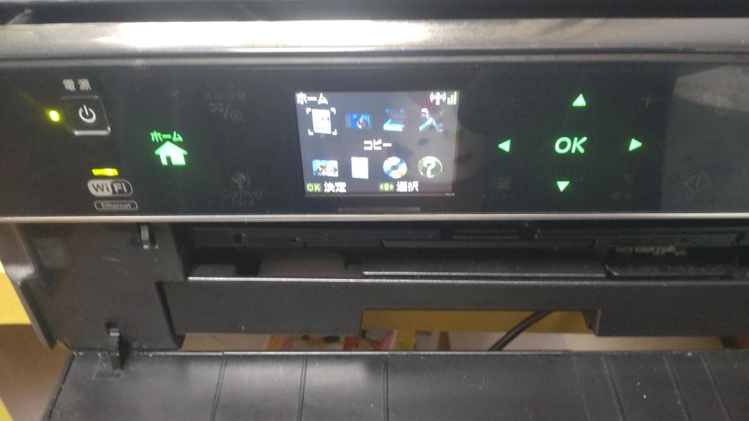 ◆エプソン EP-804A Wi-Fi対応 インクジェットプリンター おまけ付き