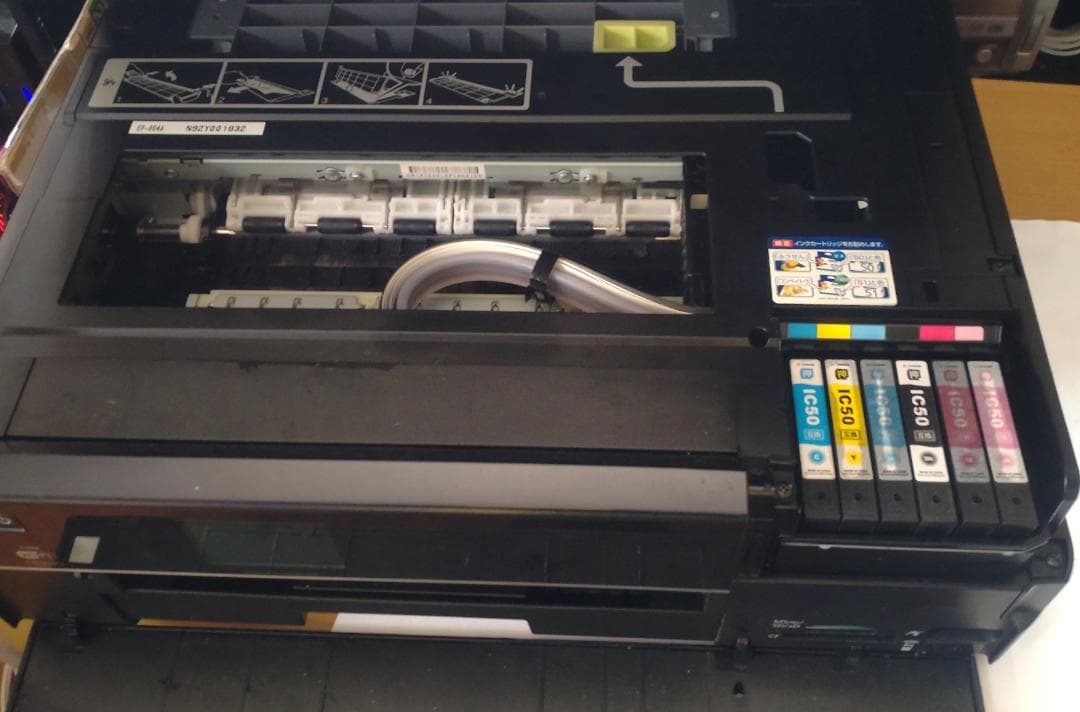 ◆エプソン EP-804A Wi-Fi対応 インクジェットプリンター おまけ付き