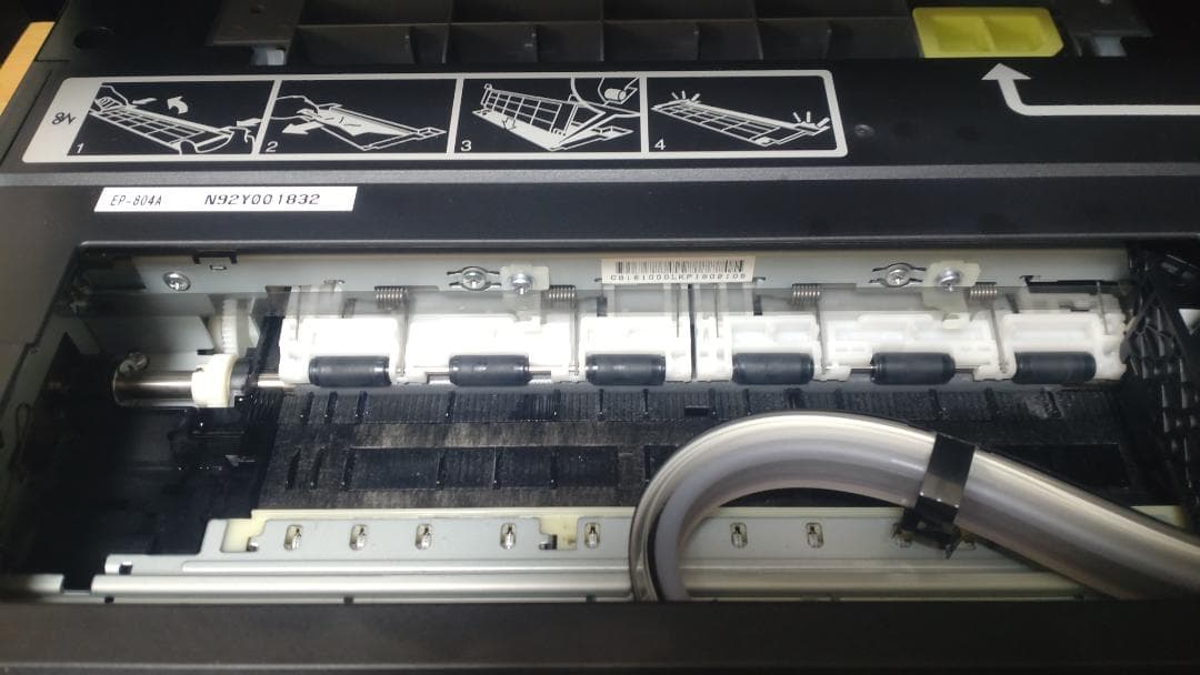 ◆エプソン EP-804A Wi-Fi対応 インクジェットプリンター おまけ付き