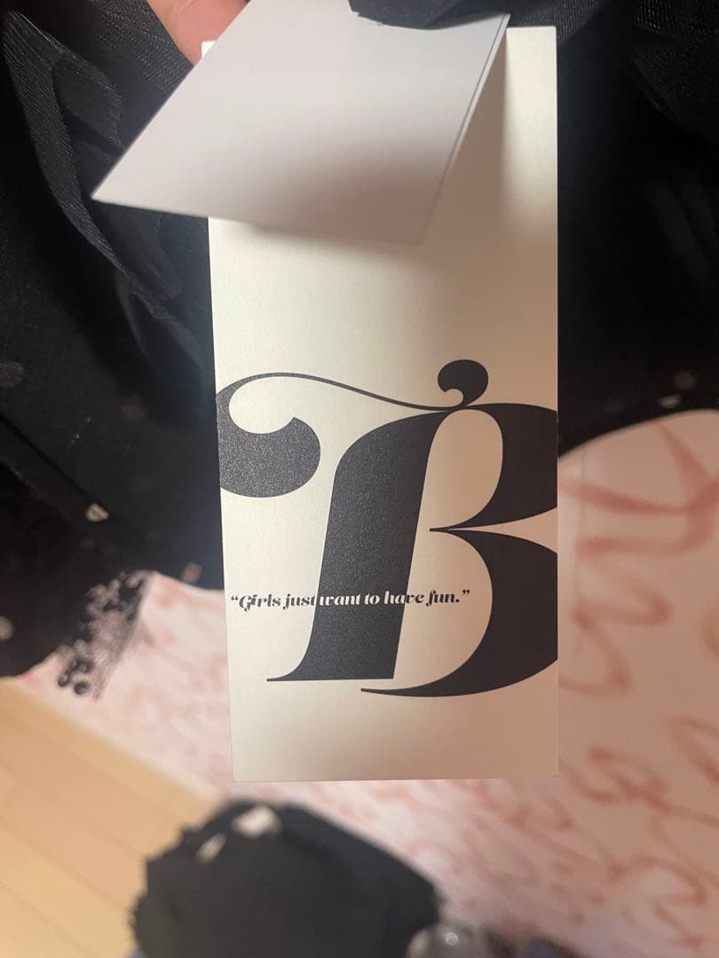 正規品！bibiy ドットロングスカート　新品