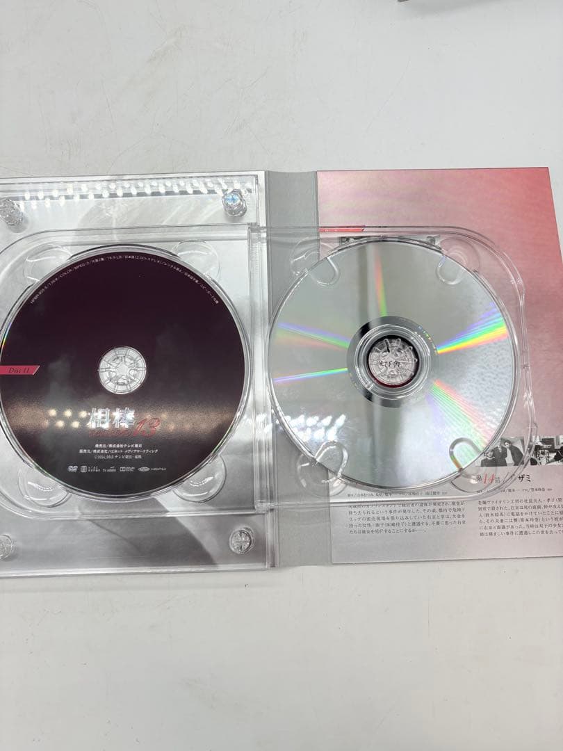 相棒シリーズ8.9.10.13 DVDセット 映画DVD
