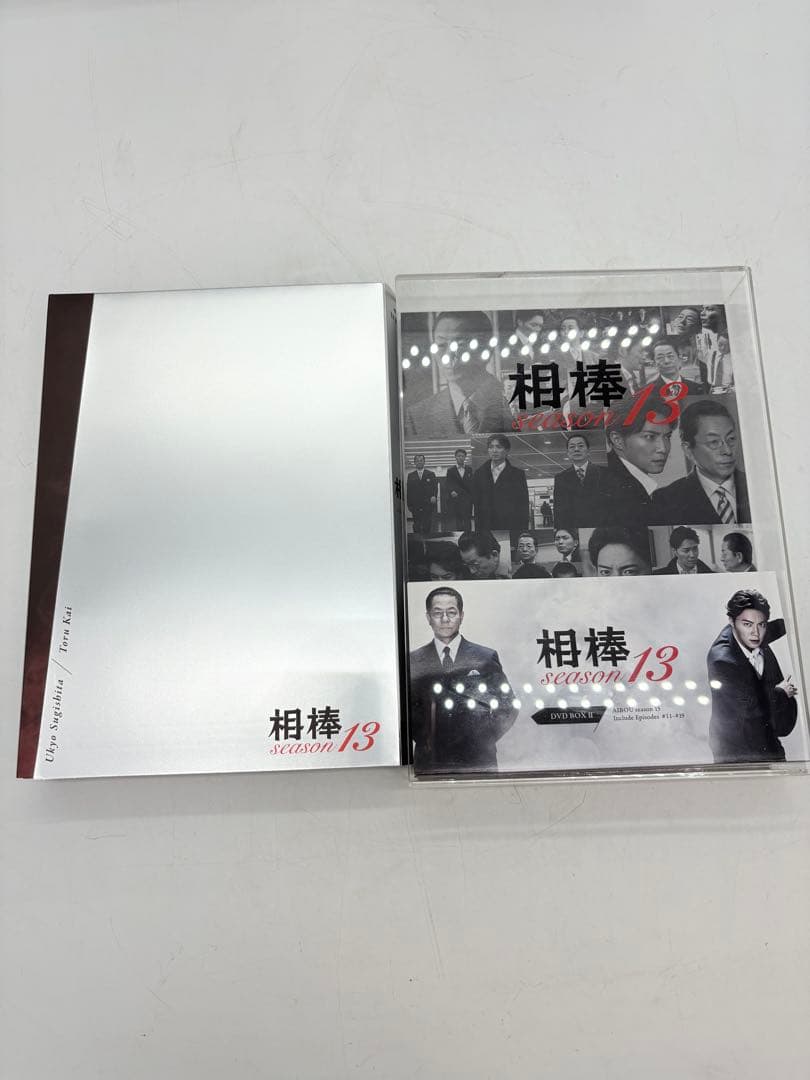 相棒シリーズ8.9.10.13 DVDセット 映画DVD