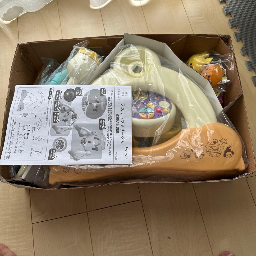 美品 動作確認済 monpoke 7ステップメリージム ピカチュウデザイン 廃盤