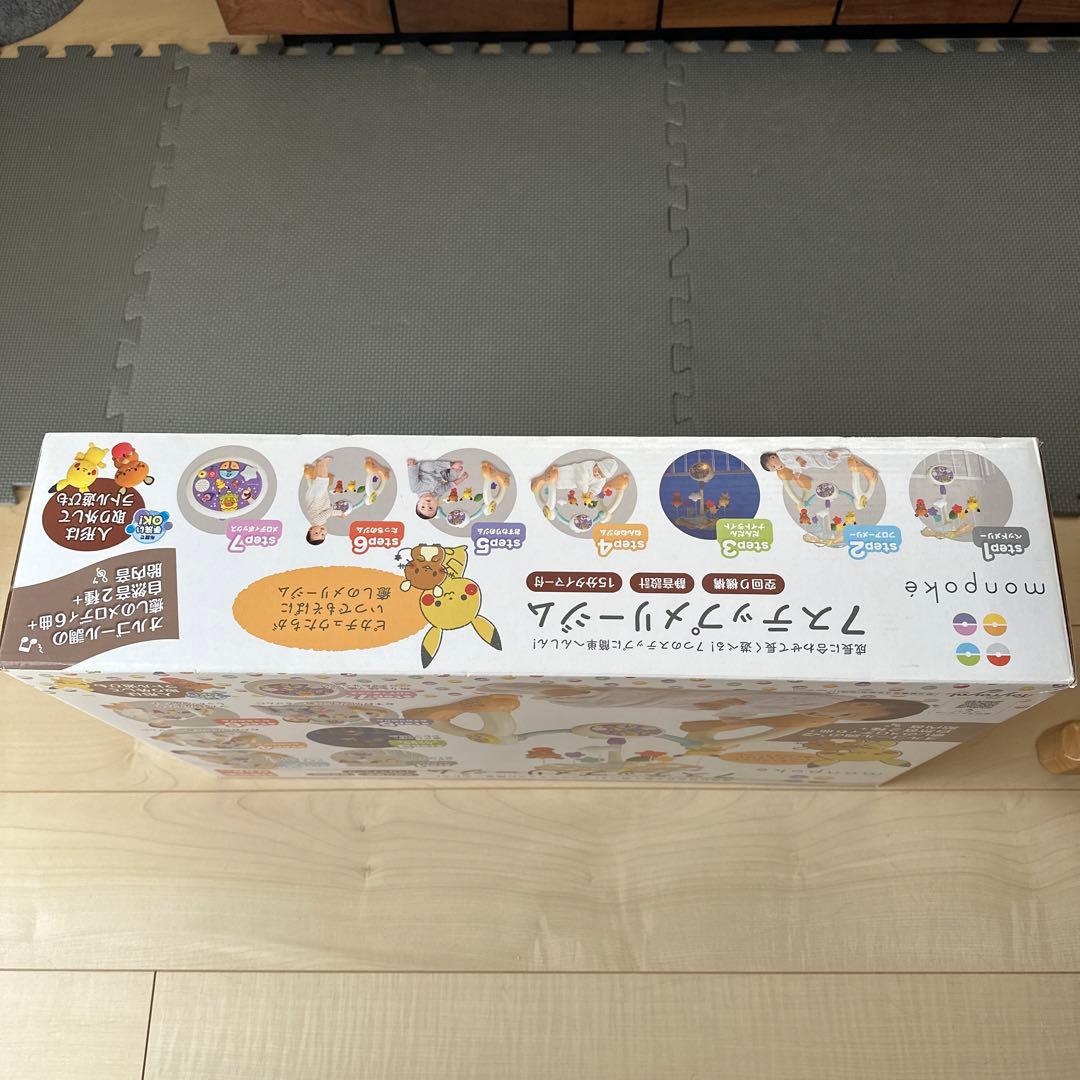 美品 動作確認済 monpoke 7ステップメリージム ピカチュウデザイン 廃盤