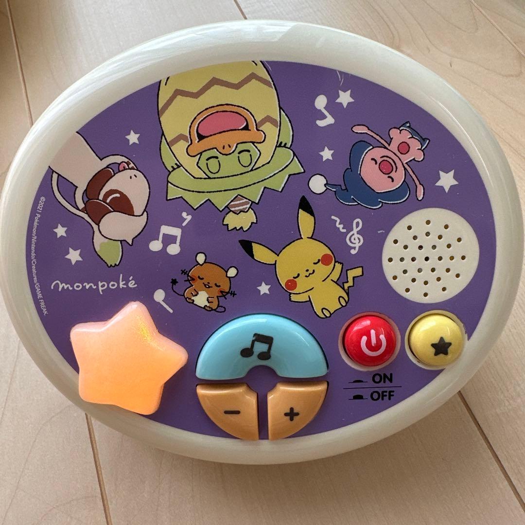 美品 動作確認済 monpoke 7ステップメリージム ピカチュウデザイン 廃盤
