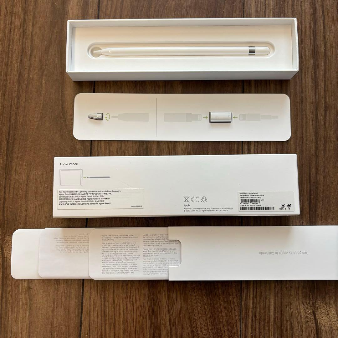 ハ*ン様 純正　Apple Pencil 第1世代