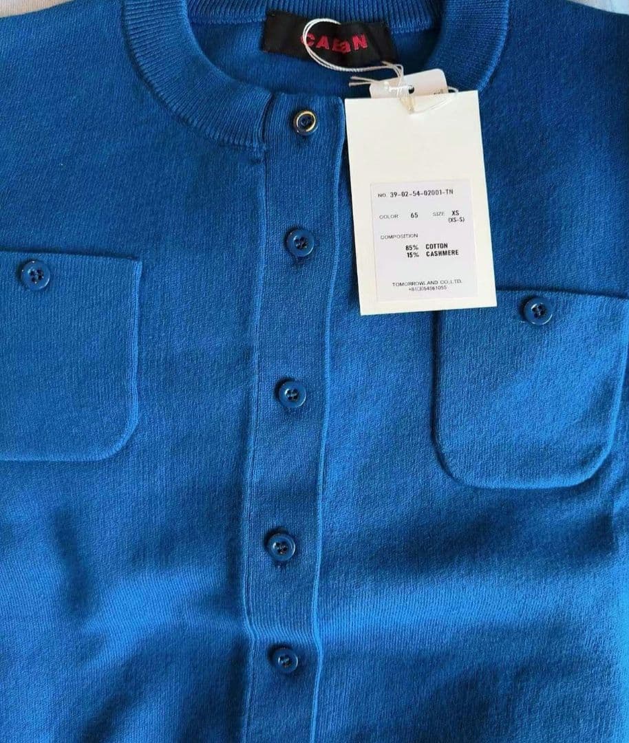 未使用品CABaNコットンカシミヤ クルーネックカーディガンXS