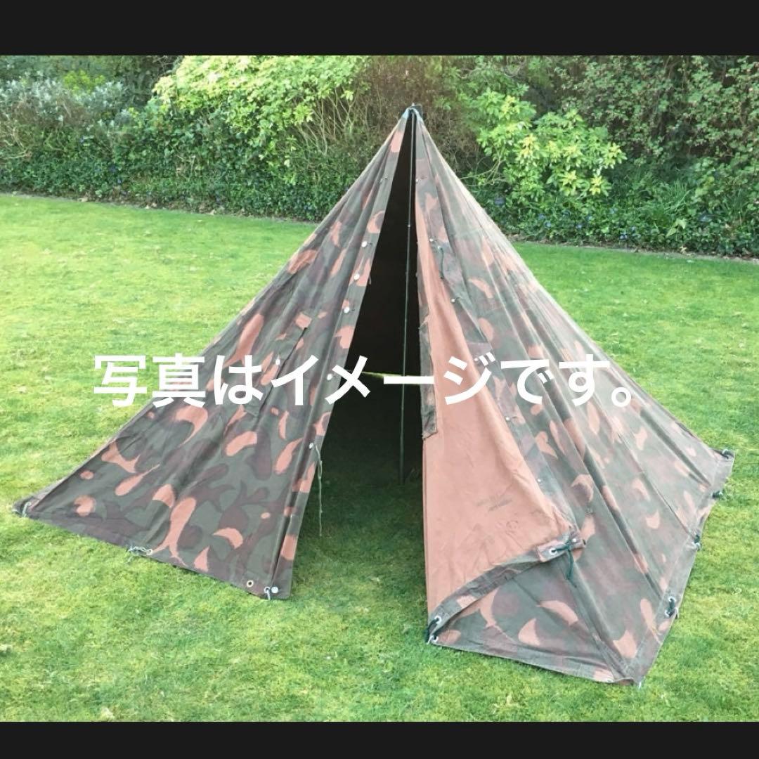 の*ん様 ハンガリー軍幕　２枚　ポール・ペグセット　 ワンポールテント　タープ