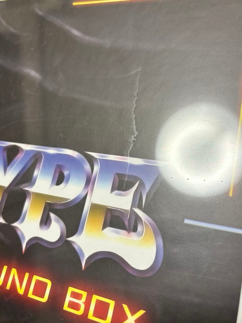 キズあり 新品未開封 R-TYPE ORIGINAL SOUND BOX 海外盤