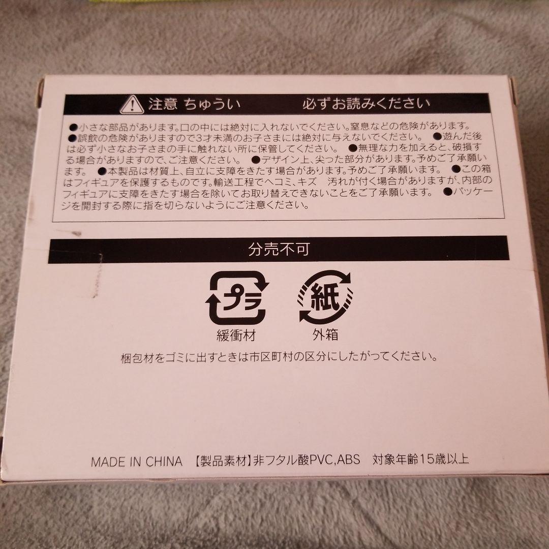 LANGRISSER R RE:INCARNATION レジェンドボックス