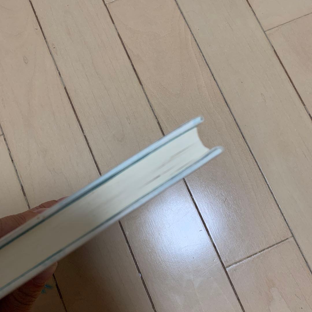 苦悩する人間