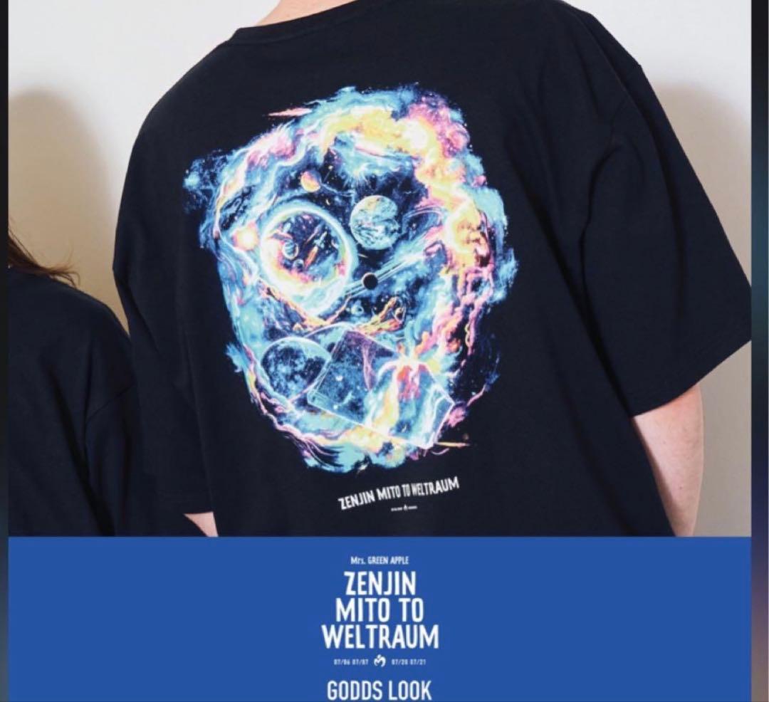 【未開封】Tシャツ　Lサイズ　ゼンジン未到とヴェルトラウム〜銘銘編〜