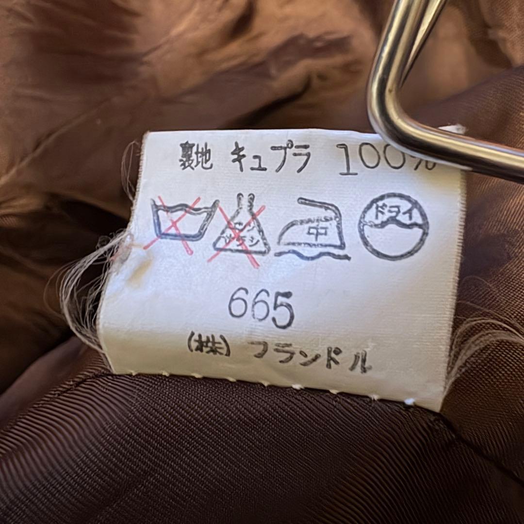 ヴィンテージ　ツイードジャケット 茶系 M相当　クルミボタン