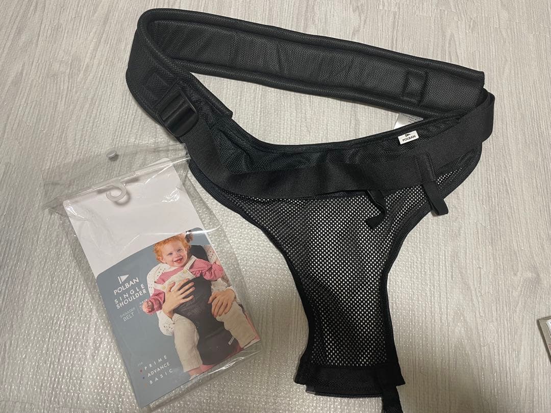 ポルバン アドバンス ヒップシート グレー シングルショルダー付き