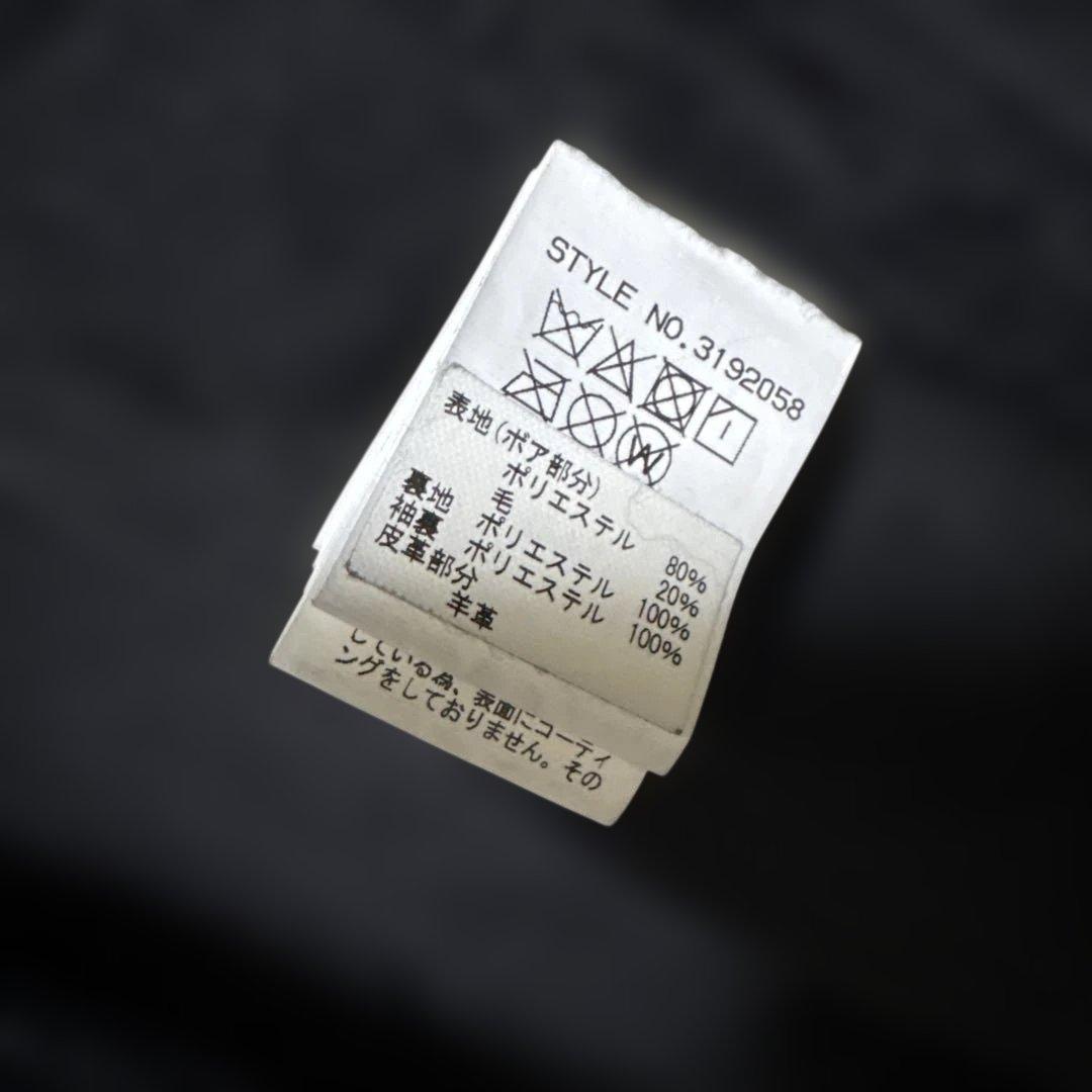 定価6万美品ショット × フリークスストア別注 B-3 ボアジャケット　L