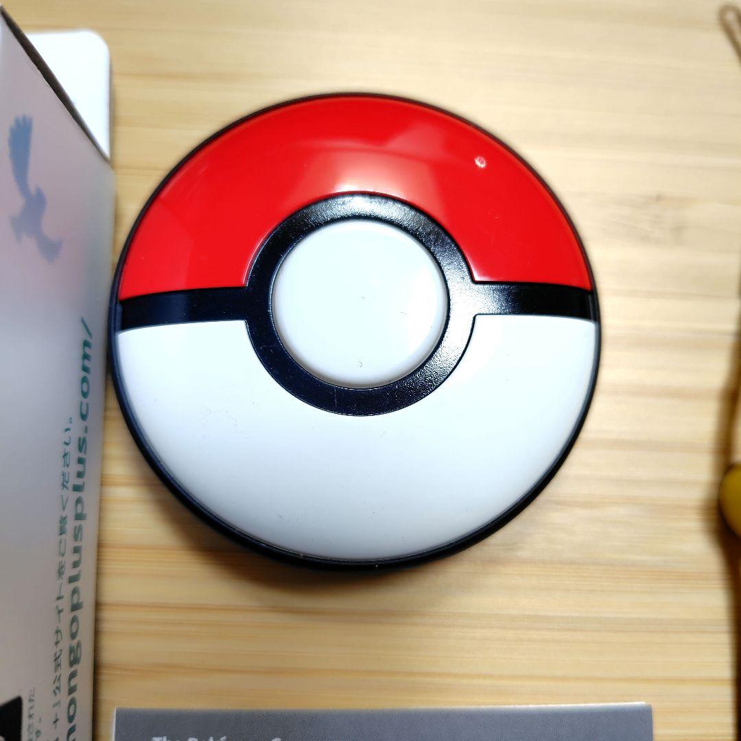 Pokémon GO Plus モンスターボール型