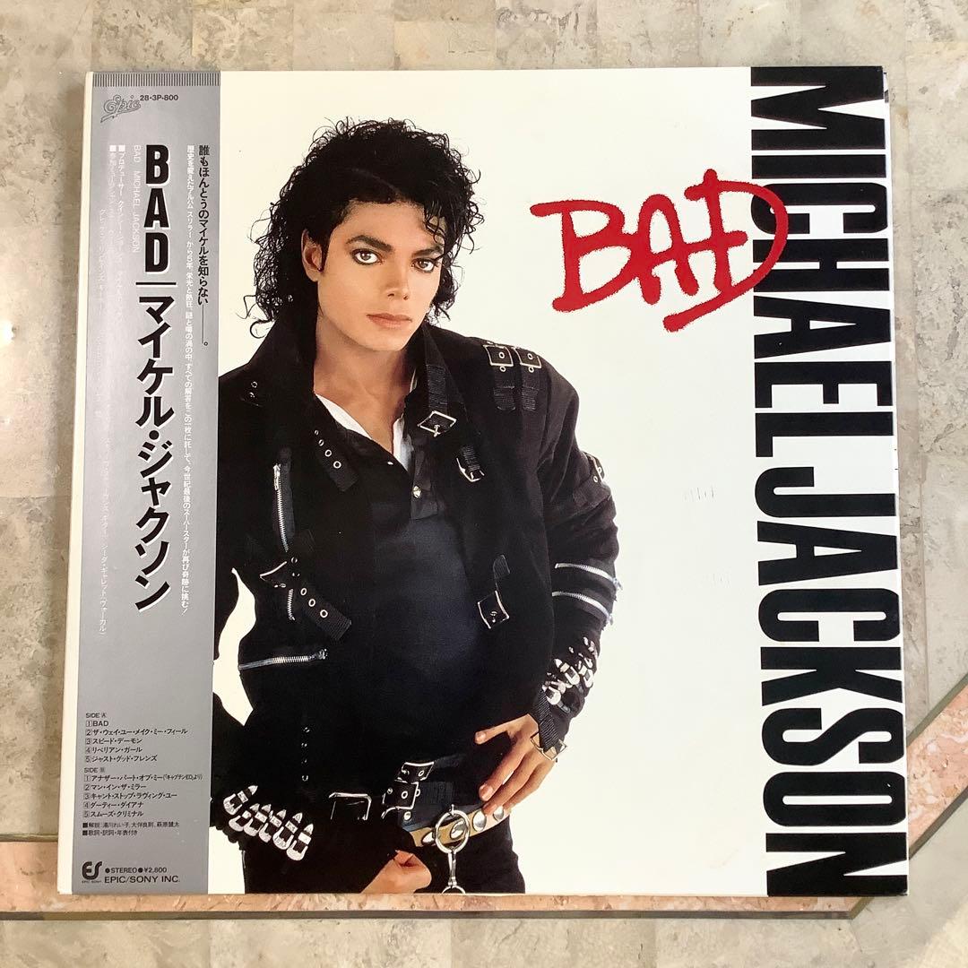 レア全体新品同様! 1987年発売初期プレス 日本オリジナル マイケルジャクソン