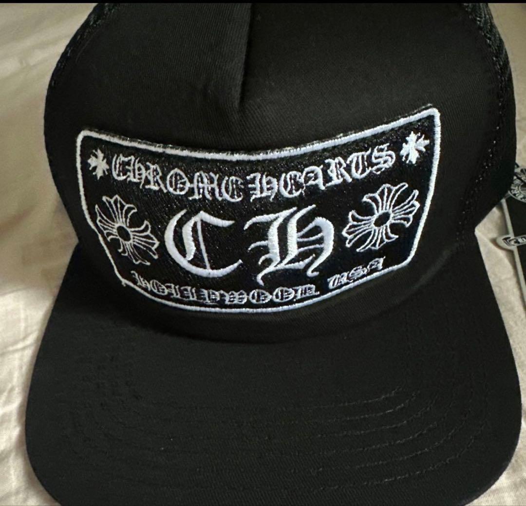 CHROME HEARTS クロムハーツメッシュキャップ