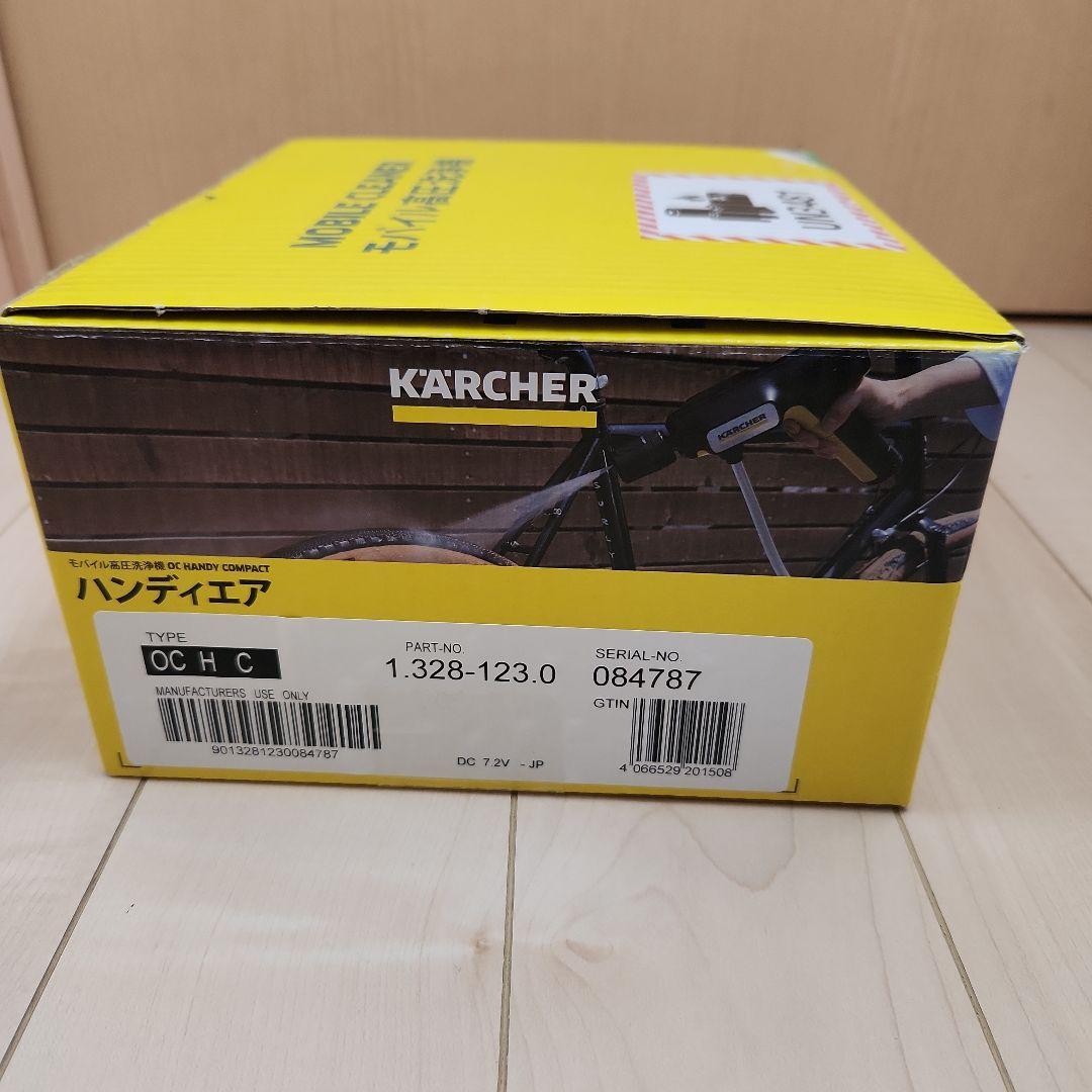 KÄRCHER OC HANDY COMPACT モバイル高圧洗浄機