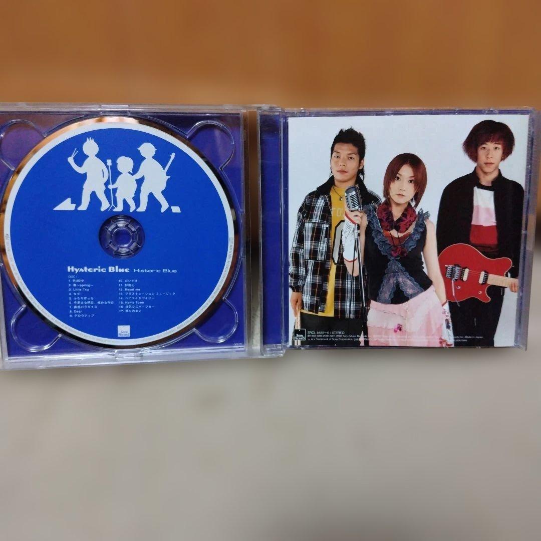 Historic Blue 初回限定盤DVD付