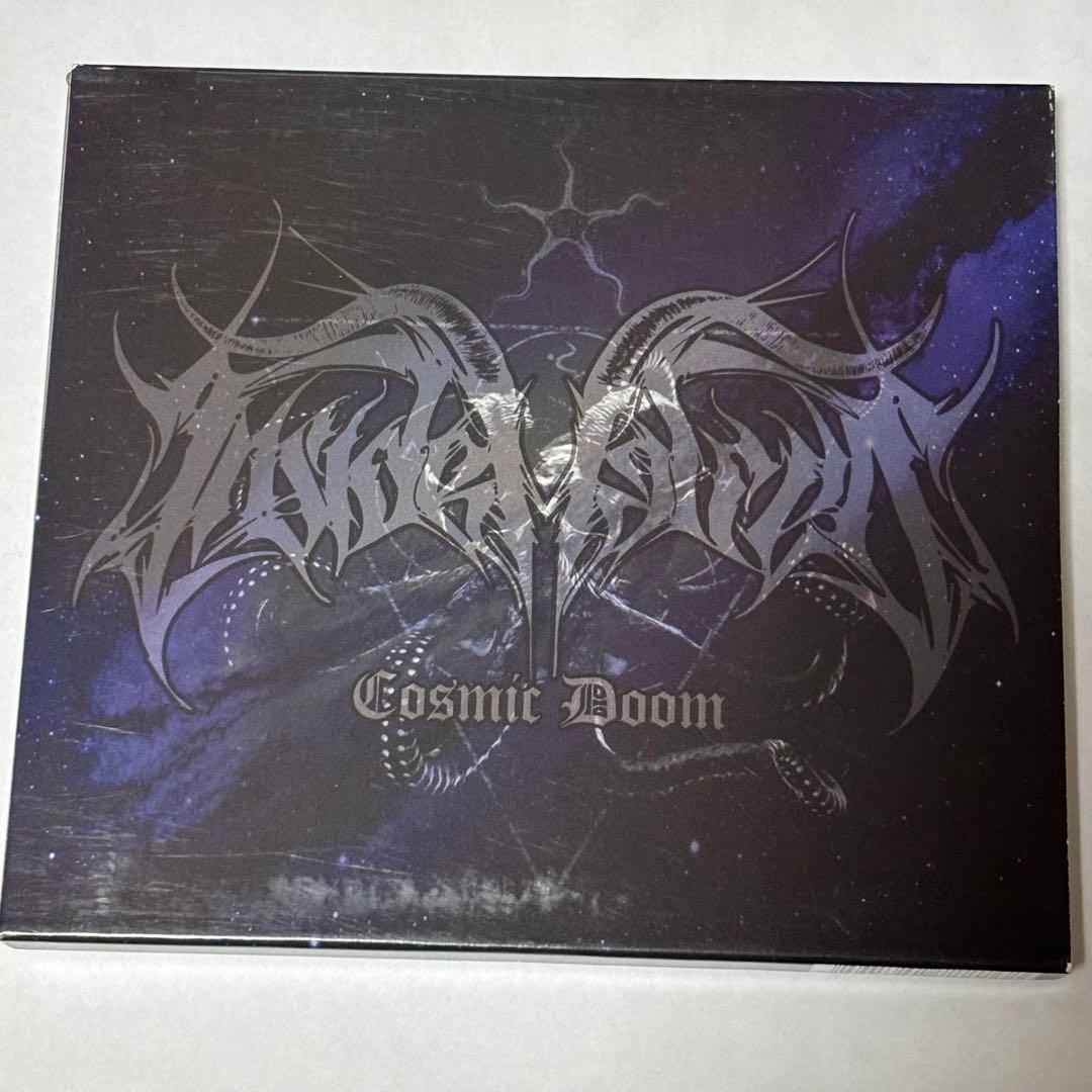 【ラプンツェル様用】INSIDE HATRED / Cosmic Doom