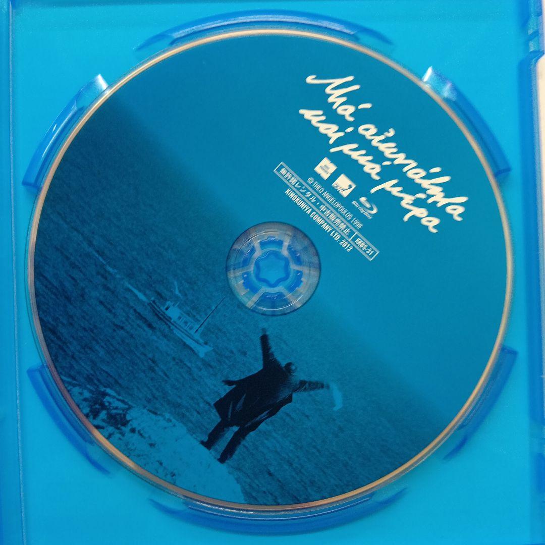 廃盤 永遠と一日 Blu-ray テオ・アンゲロプロス パルム・ドール